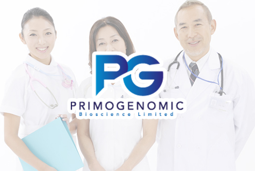 牡丹江分部 香港PG化验所