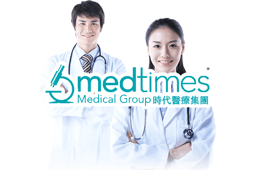 牡丹江分部 香港时代基因检测中心